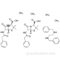 ベンザチンペニシリンG四水和物CAS 41372-02-5